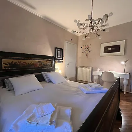 Апартаменты Umbria - Il Giardino Di Antonio *
